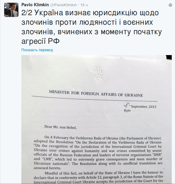 Снимок экрана от 2015-09-09 08:23:28 Снимок экрана от 2015-09-09 08:23:28