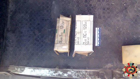 ГАИ Патроны 08.09 2 ГАИ Патроны 08.09 2
