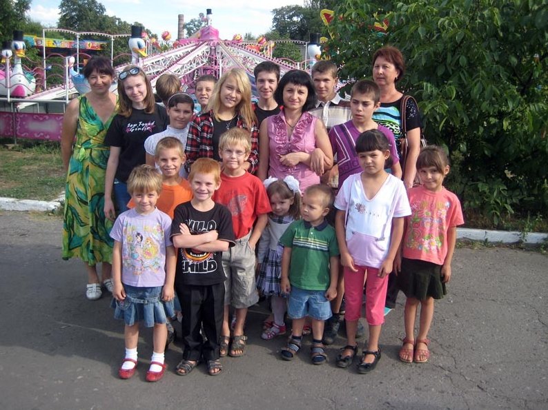 луна луна