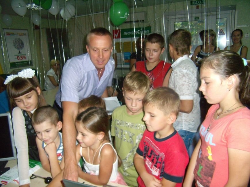 Купить мечту, или как разбудить в ребенке финансового гения (фото) - фото 2 Купить мечту, или как разбудить в ребенке финансового гения (фото) - фото 2