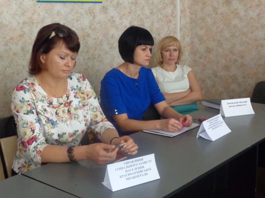 В Красноармейске рассказали переселенцам, где найти работу и как получить пособие (фото) - фото 2 В Красноармейске рассказали переселенцам, где найти работу и как получить пособие (фото) - фото 2