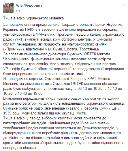 Безымянный Безымянный