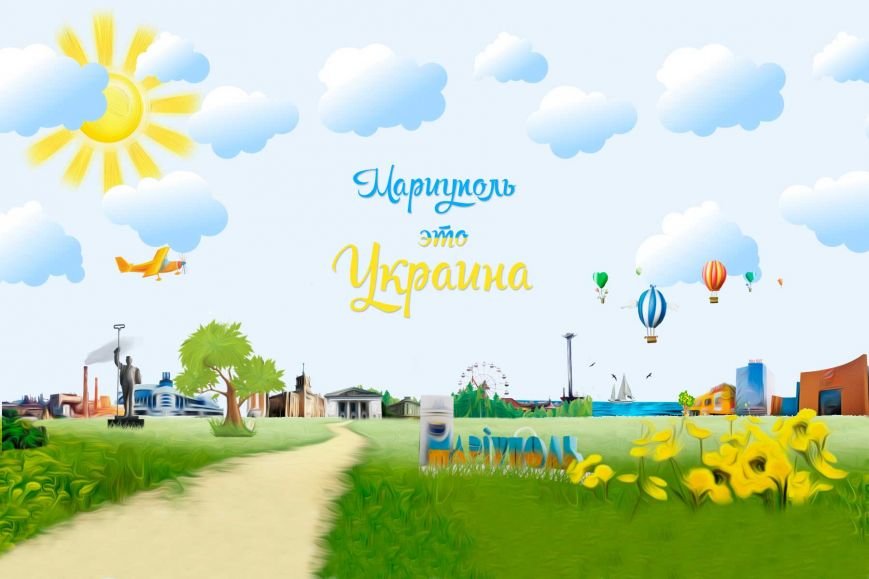 В Мариуполе издадут краеведческий альманах и проведут необычные экскурсии (фото) - фото 1 В Мариуполе издадут краеведческий альманах и проведут необычные экскурсии (фото) - фото 1