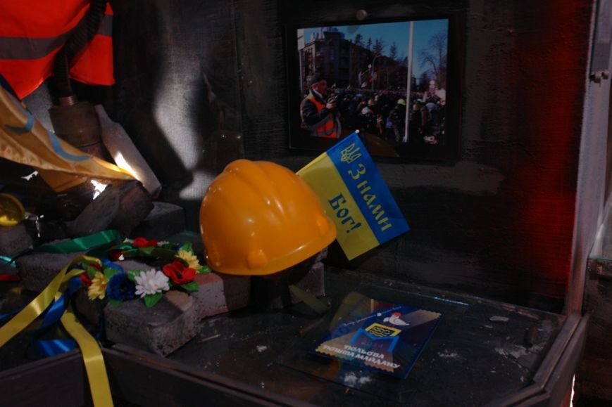 Музей Небесної Сотні відкрили у Івано-Франківську. Фоторепортаж (фо... Музей Небесної Сотні відкрили у Івано-Франківську. Фоторепортаж (фото) - фото 8