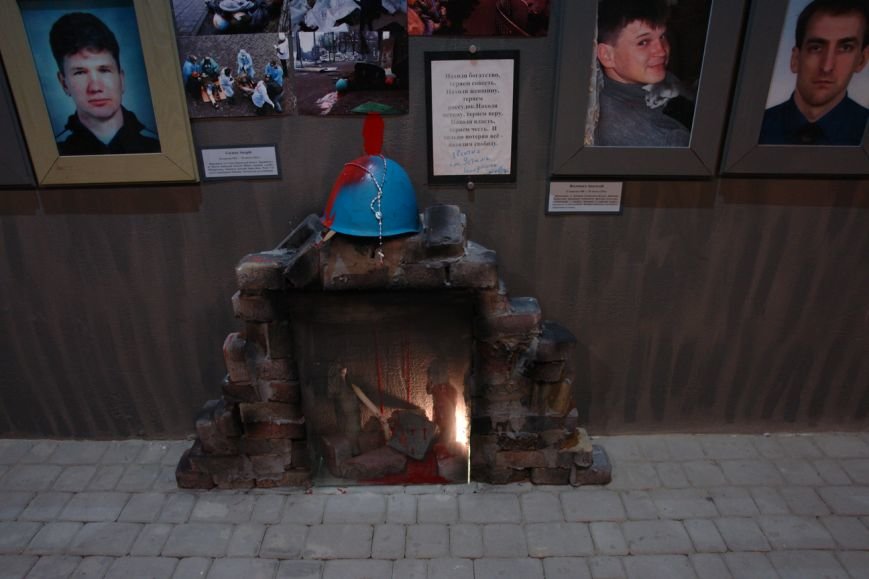 Музей Небесної Сотні відкрили у Івано-Франківську. Фоторепортаж (фо... Музей Небесної Сотні відкрили у Івано-Франківську. Фоторепортаж (фото) - фото 12