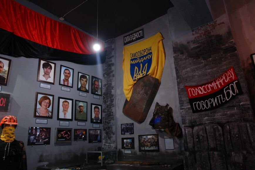 Музей Небесної Сотні відкрили у Івано-Франківську. Фоторепортаж (фо... Музей Небесної Сотні відкрили у Івано-Франківську. Фоторепортаж (фото) - фото 9