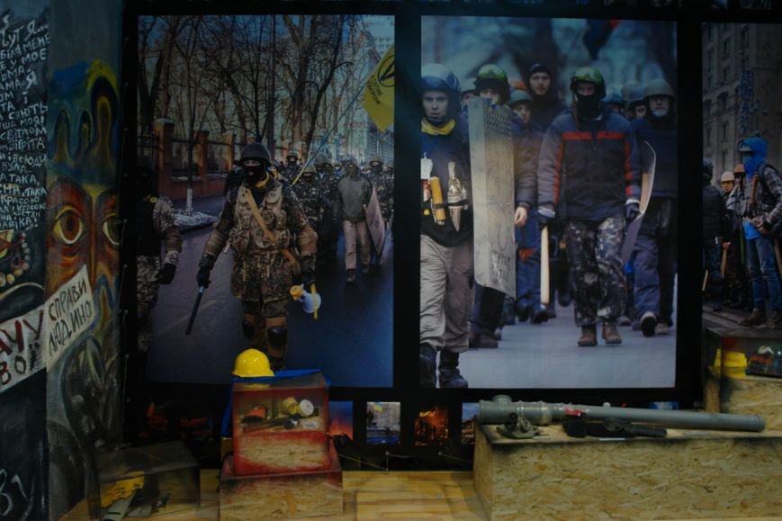 Музей Небесної Сотні відкрили у Івано-Франківську. Фоторепортаж (фо... Музей Небесної Сотні відкрили у Івано-Франківську. Фоторепортаж (фото) - фото 34