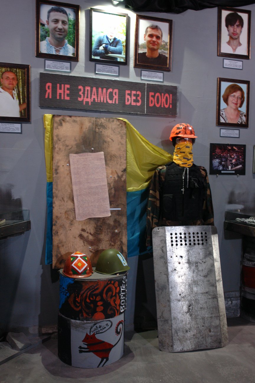 Музей Небесної Сотні відкрили у Івано-Франківську. Фоторепортаж (фо... Музей Небесної Сотні відкрили у Івано-Франківську. Фоторепортаж (фото) - фото 11