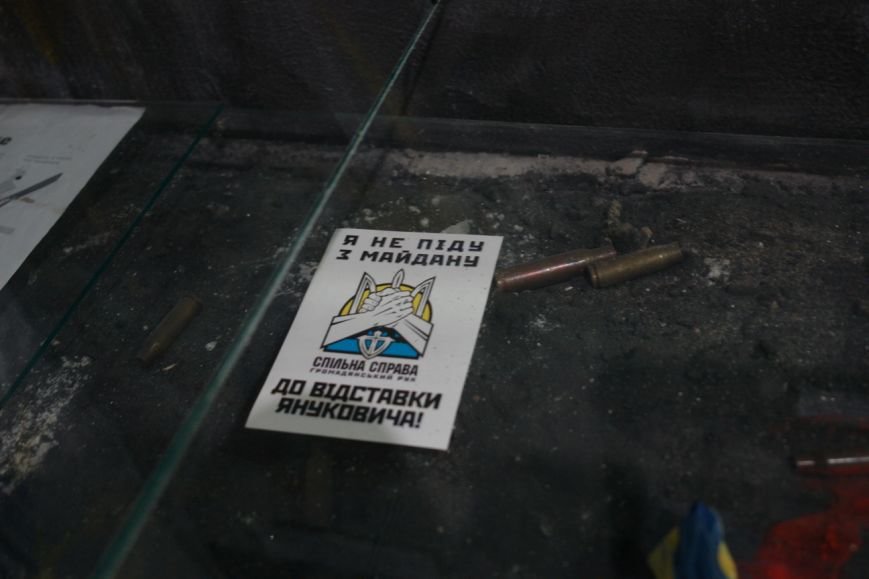 Музей Небесної Сотні відкрили у Івано-Франківську. Фоторепортаж (фо... Музей Небесної Сотні відкрили у Івано-Франківську. Фоторепортаж (фото) - фото 20