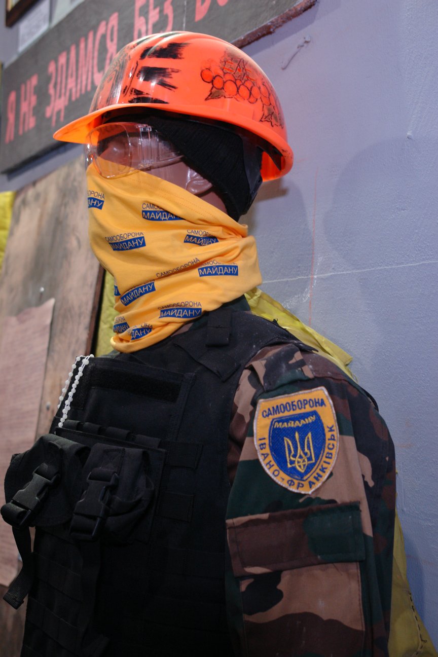 Музей Небесної Сотні відкрили у Івано-Франківську. Фоторепортаж (фо... Музей Небесної Сотні відкрили у Івано-Франківську. Фоторепортаж (фото) - фото 10