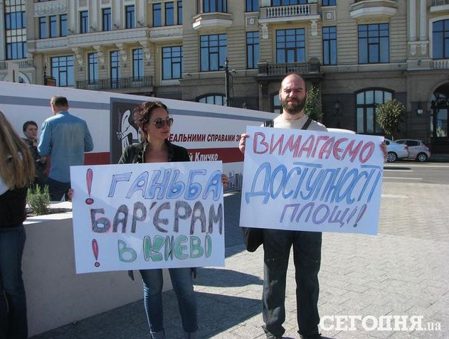 Без имени-4 Без имени-4