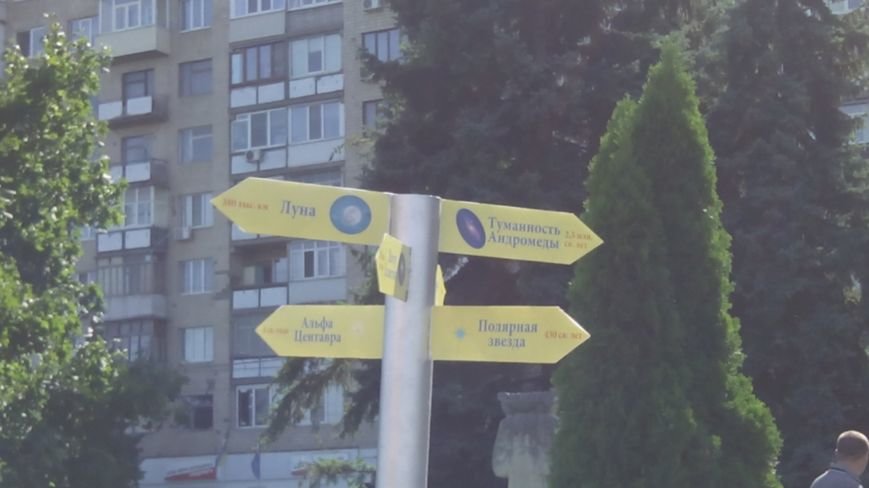Днепропетровские байкеры собрались у самовара на Фестивальном причале (ФОТО) (фото) - фото 6 Днепропетровские байкеры собрались у самовара на Фестивальном причале (ФОТО) (фото) - фото 6
