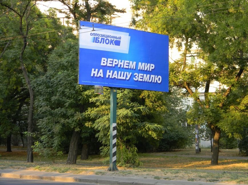 борд+миколаїв+4 борд+миколаїв+4