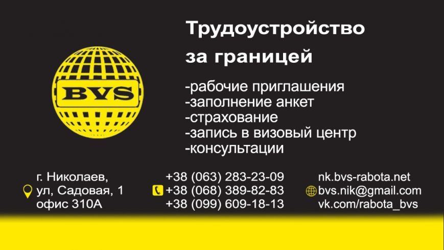 Лицевая Лицевая