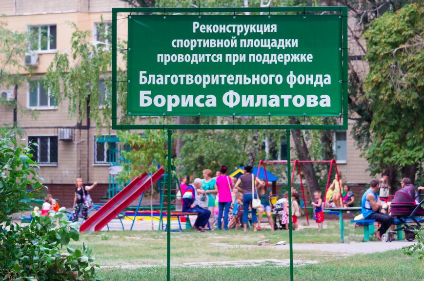 Снимок экрана 2015-09-13 в 14.34.01 Снимок экрана 2015-09-13 в 14.34.01