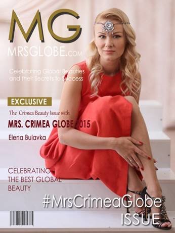 Ялтинска представит Крым на международном конкурсе красоты Mrs Globe 2015 в Китае (фото) - фото 1 Ялтинска представит Крым на международном конкурсе красоты Mrs Globe 2015 в Китае (фото) - фото 1
