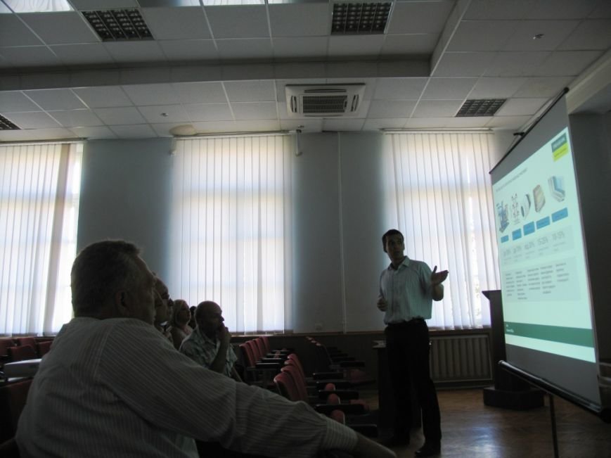 семинар семинар