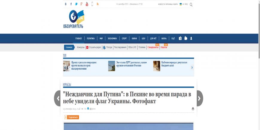 0552 путин 0552 путин