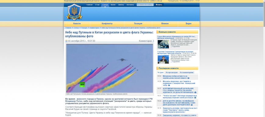 0552 путин3 0552 путин3