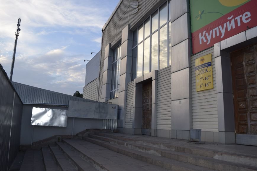 mykolaiv.kolos mykolaiv.kolos