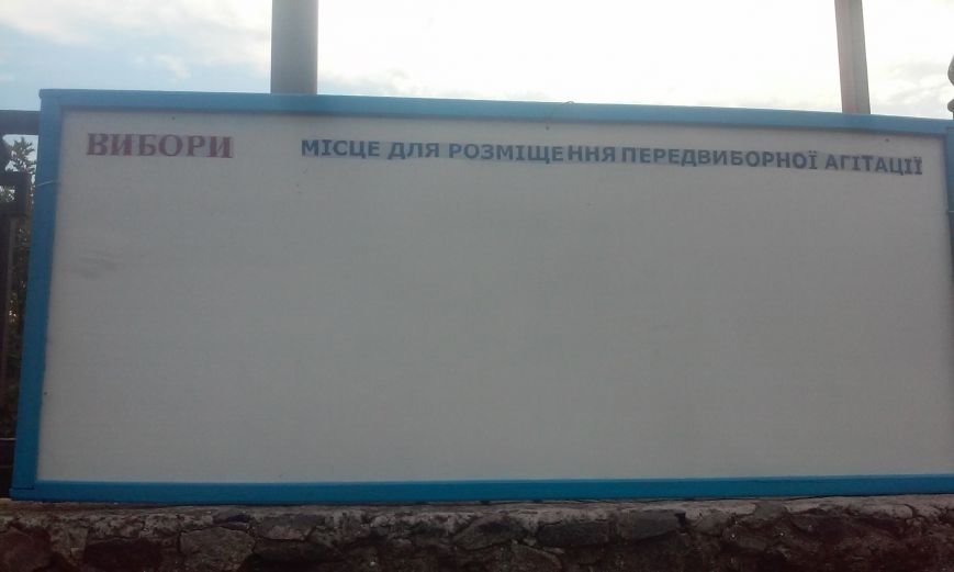 mykolaiv.chygryna mykolaiv.chygryna