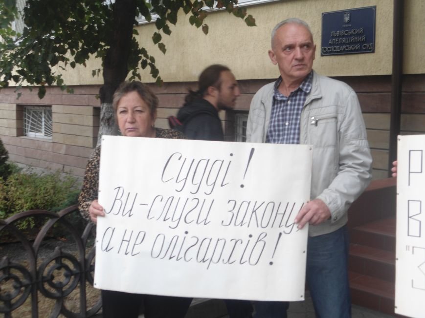 У нас просто викрали три гектари землі, - львів’яни про забудову парку «Знесіння» (ФОТО) (фото) - фото 1 У нас просто викрали три гектари землі, - львів’яни про забудову парку «Знесіння» (ФОТО) (фото) - фото 1