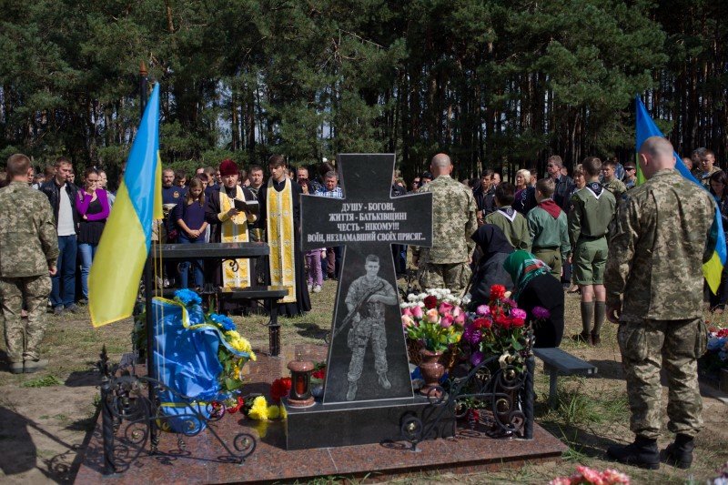 киборг3 киборг3