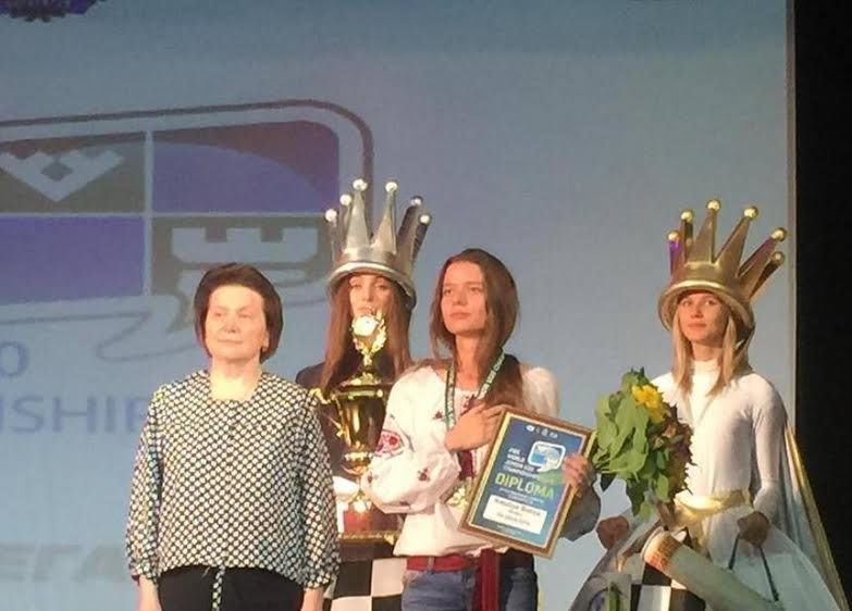 Львів’янка стала чемпіонкою світу серед шахісток віком до 20 років (ФОТО) (фото) - фото 1 Львів’янка стала чемпіонкою світу серед шахісток віком до 20 років (ФОТО) (фото) - фото 1