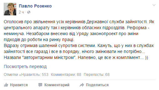 Безымянный Безымянный