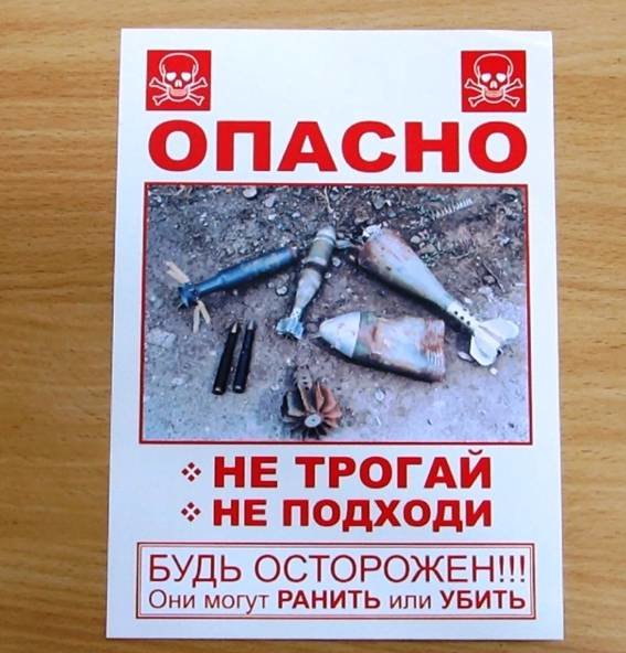 Красноармейские правоохранители продолжают уроки безопасного поведения для школьников города (фото) - фото 6 Красноармейские правоохранители продолжают уроки безопасного поведения для школьников города (фото) - фото 6