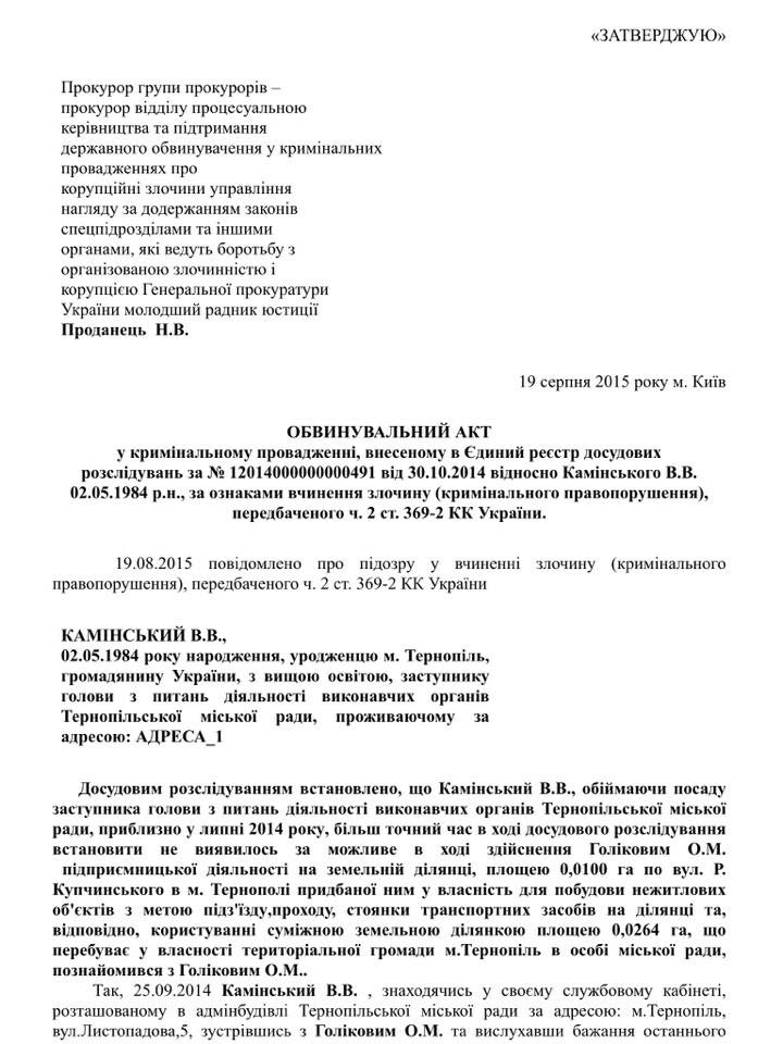 11206115_919964578090390_6146108563399333371_n (1) 11206115_919964578090390_6146108563399333371_n (1)