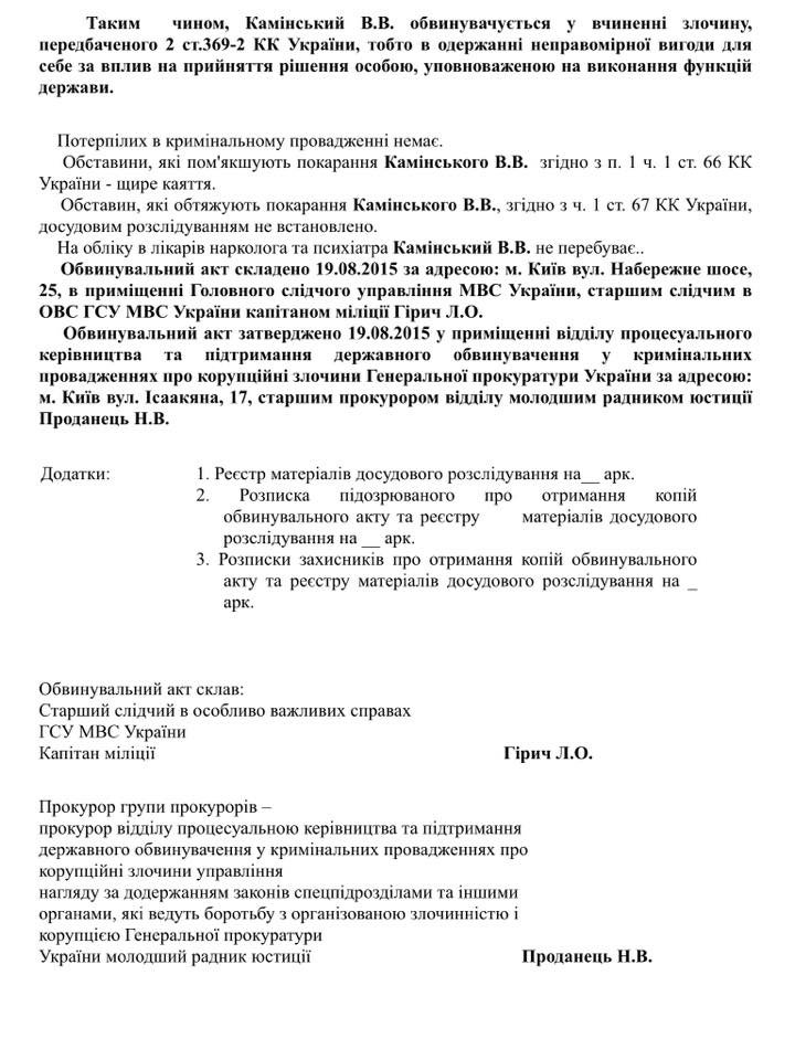 12002186_919966021423579_8268388366722644536_n (1) 12002186_919966021423579_8268388366722644536_n (1)