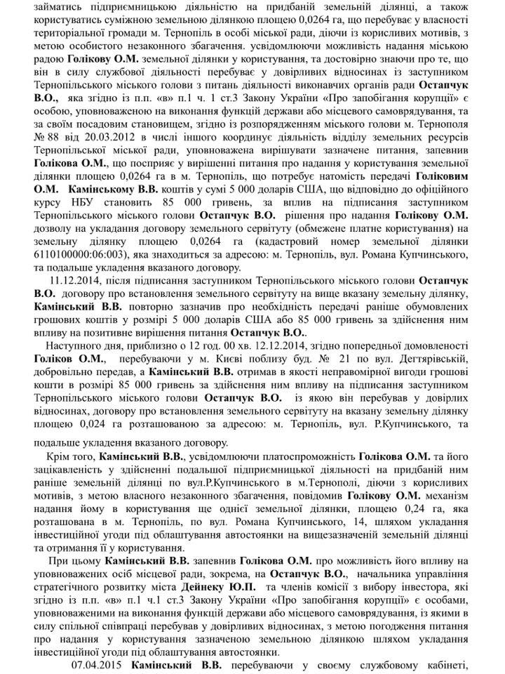 12032132_919965644756950_6626389659790926623_n (1) 12032132_919965644756950_6626389659790926623_n (1)