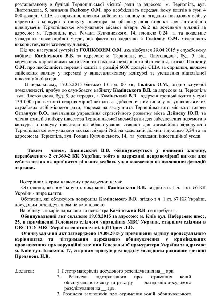 11216722_919965658090282_2903312558613834316_n (1) 11216722_919965658090282_2903312558613834316_n (1)
