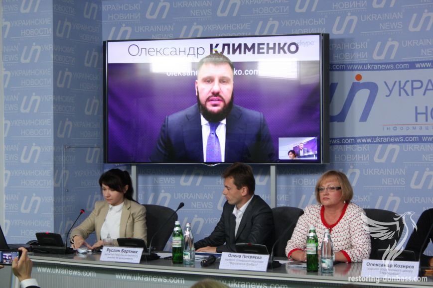 Основатель Инициативы Александр Клименко в прямом эфире по Skype Основатель Инициативы Александр Клименко в прямом эфире по Skype