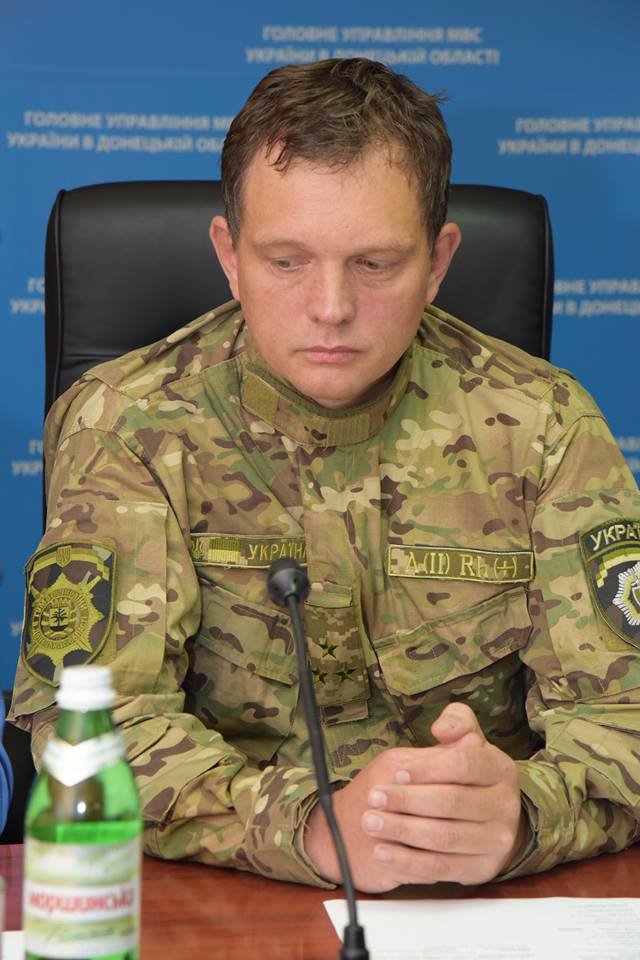 милиц милиц