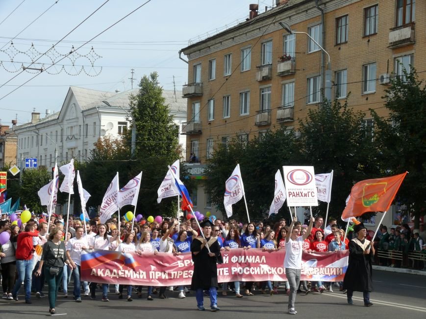 День города в Брянске: площадь Партизан