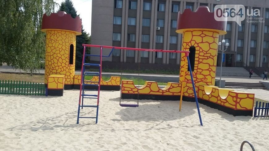 В Кривом Роге: суд признал незаконным решение горисполкома о повыше... В Кривом Роге: суд признал незаконным решение горисполкома о повышении тарифа на проезд, а неизвестные украли детали с детской площадки (фото) - фо...