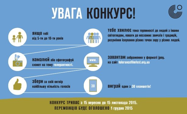 толде. jpg толде. jpg