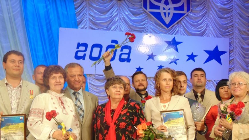В Мариуполе прошла церемония награждения победителей конкурса «Мариуполец года» (ФОТОРЕПОРТАЖ) (фото) - фото 1 В Мариуполе прошла церемония награждения победителей конкурса «Мариуполец года» (ФОТОРЕПОРТАЖ) (фото) - фото 1