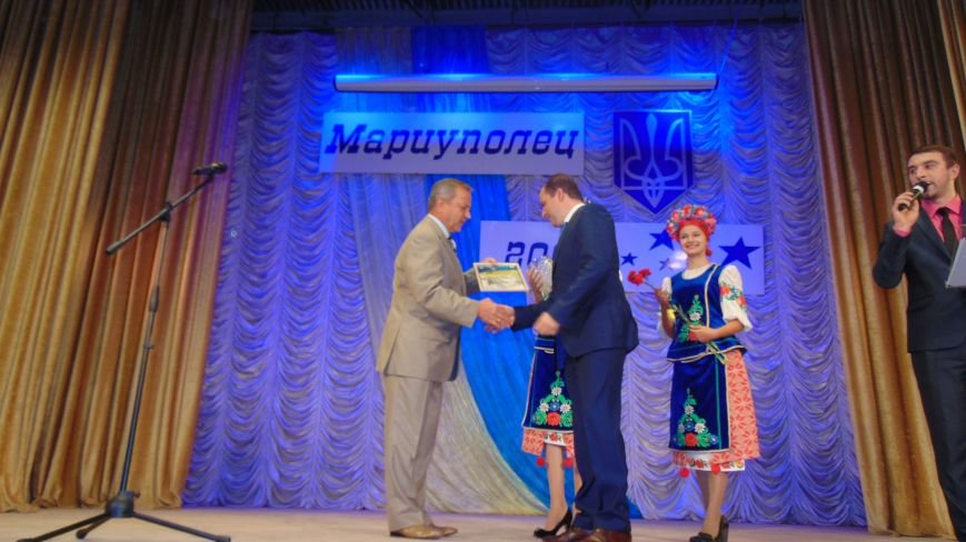 В Мариуполе прошла церемония награждения победителей конкурса «Мариуполец года» (ФОТОРЕПОРТАЖ) (фото) - фото 1 В Мариуполе прошла церемония награждения победителей конкурса «Мариуполец года» (ФОТОРЕПОРТАЖ) (фото) - фото 1