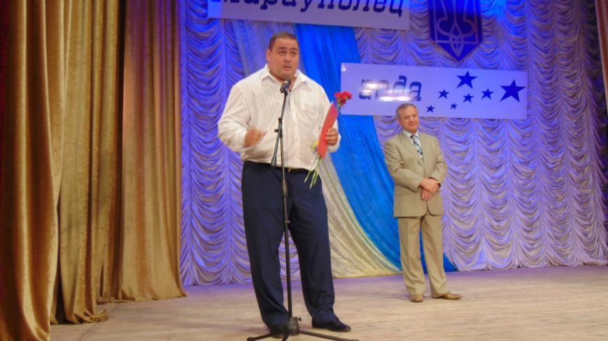 В Мариуполе прошла церемония награждения победителей конкурса «Мариуполец года» (ФОТОРЕПОРТАЖ) (фото) - фото 1 В Мариуполе прошла церемония награждения победителей конкурса «Мариуполец года» (ФОТОРЕПОРТАЖ) (фото) - фото 1