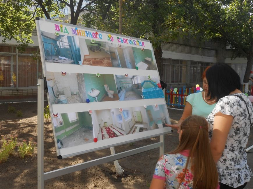 В днепродзержинском детсаду №44 ко Дню города открыли плавательный бассейн (фото) - фото 36 В днепродзержинском детсаду №44 ко Дню города открыли плавательный бассейн (фото) - фото 36