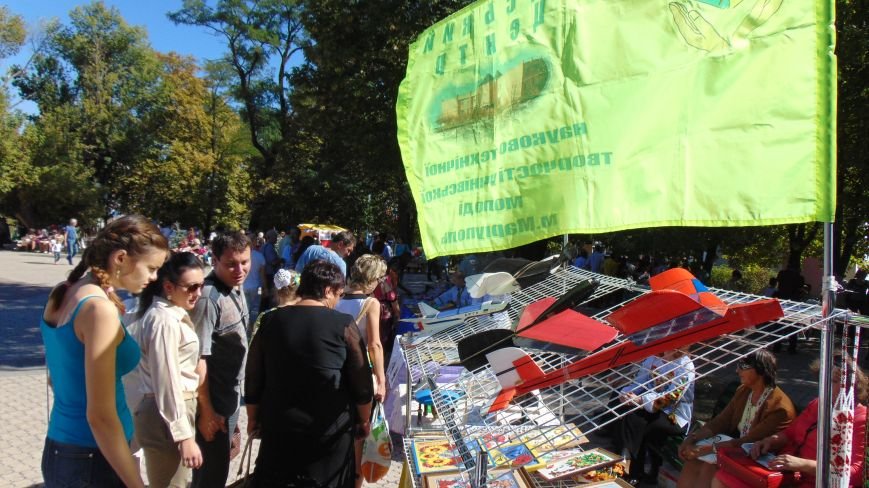 Многонациональный Мариуполь отметил День города без прежнего размах... Многонациональный Мариуполь отметил День города без прежнего размаха (ФОТО) (фото) - фото 4