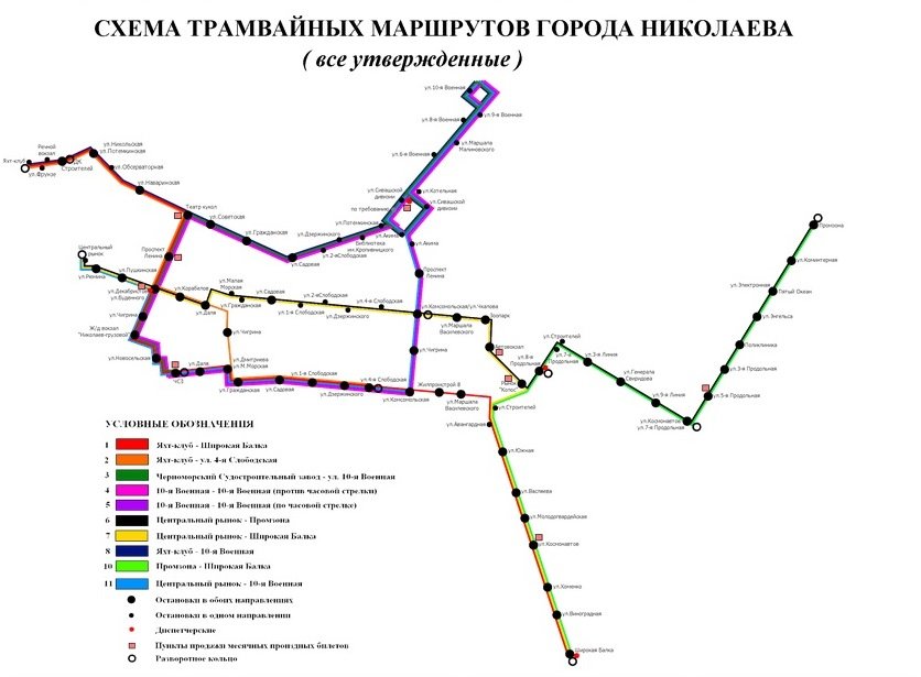 Безымянный Безымянный