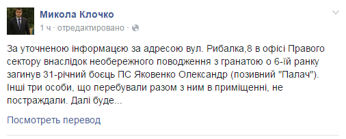 Безымянный Безымянный