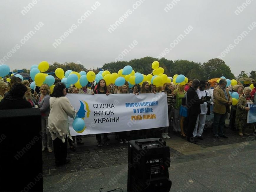 В центре Киева прошёл Марш Мира (ФОТО) (фото) - фото 1 В центре Киева прошёл Марш Мира (ФОТО) (фото) - фото 1