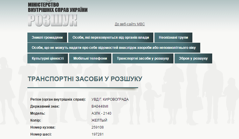Безымянный Безымянный