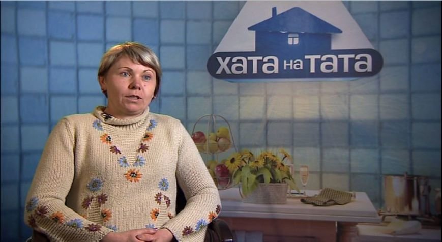 Радько Стецьківка Радько Стецьківка