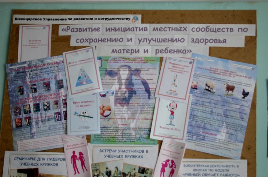 Изображение 041 Изображение 041